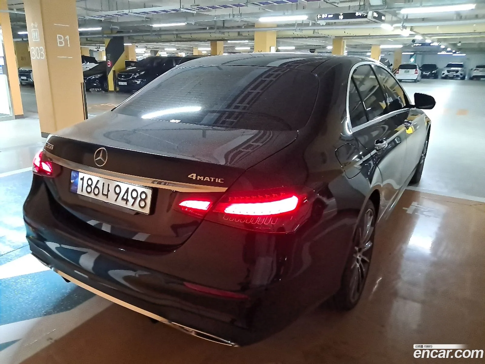 Mercedes-Benz E-Class W213 2021 — 17