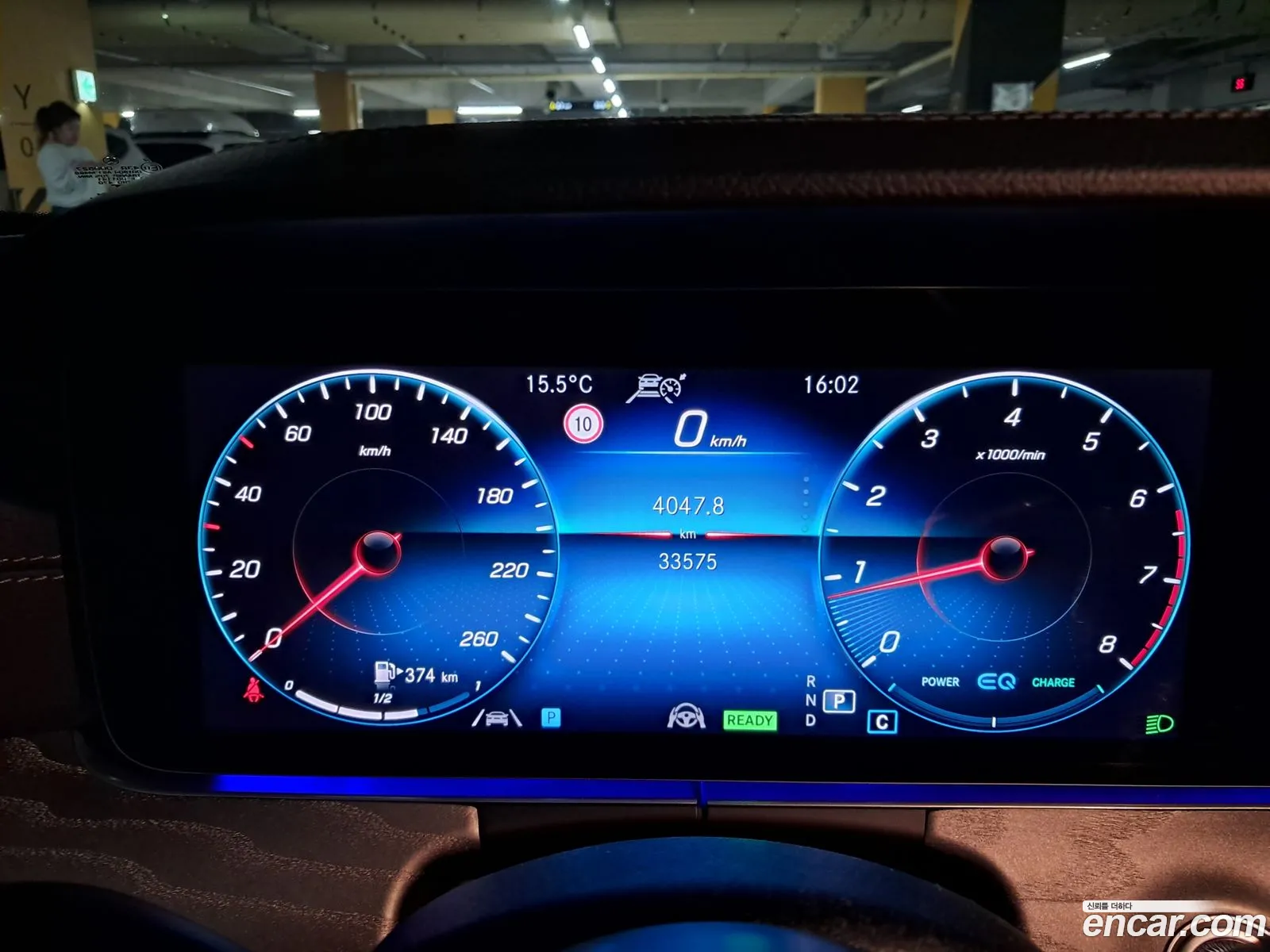 Mercedes-Benz E-Class W213 2021 — 11