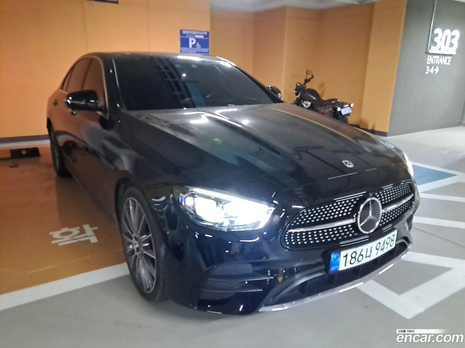 Mercedes-Benz E-Class W213 2021 — 5