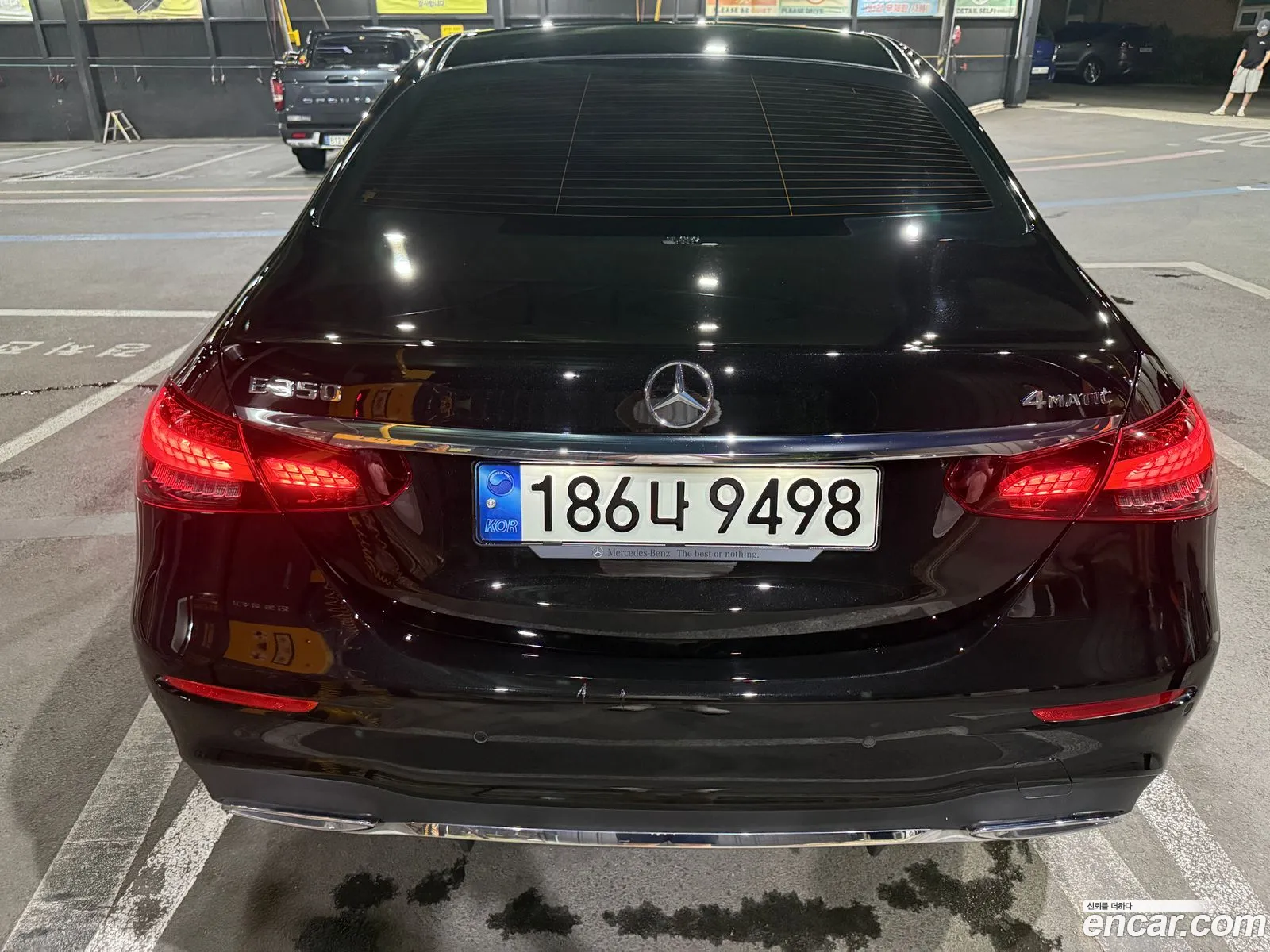 Mercedes-Benz E-Class W213 2021 — 13