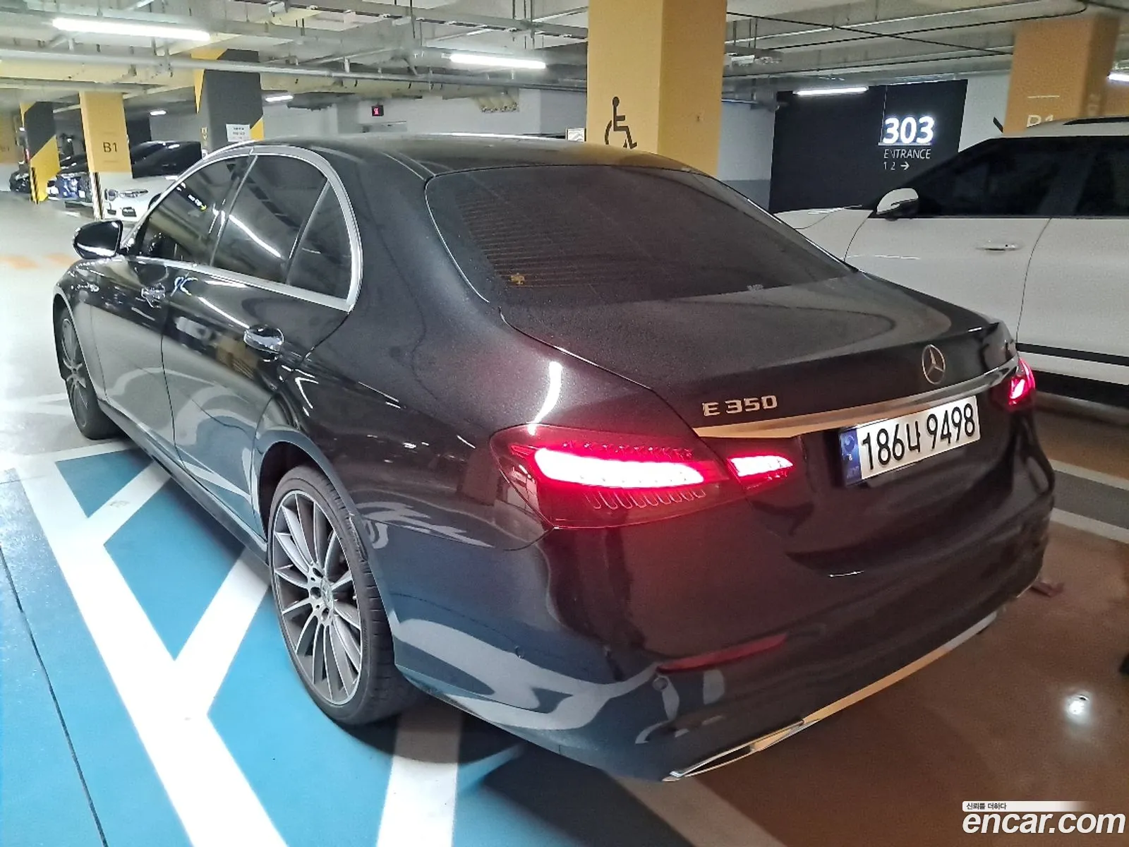 Mercedes-Benz E-Class W213 2021 — 12