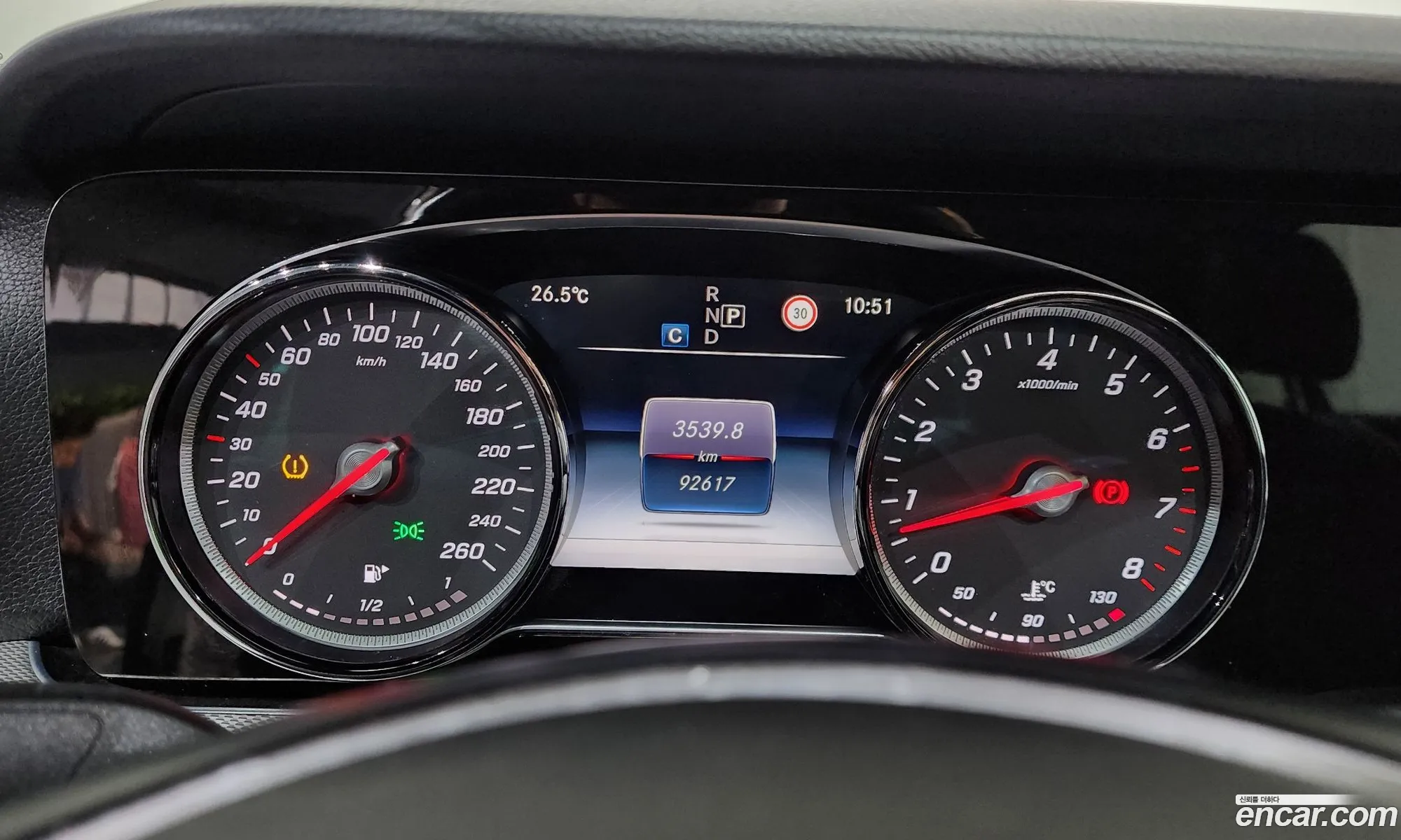 Mercedes-Benz E-Class W213 2017 WDDZF4CB3HA136144 — 17