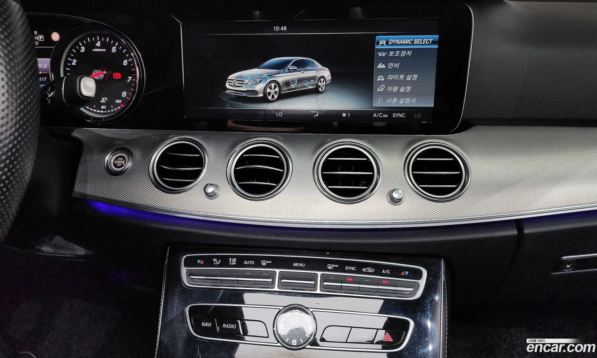 Mercedes-Benz E-Class W213 2017 WDDZF4CB3HA136144 — 6