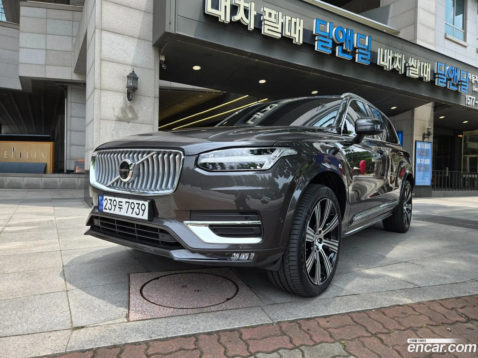 Volvo XC90 2024 — 19