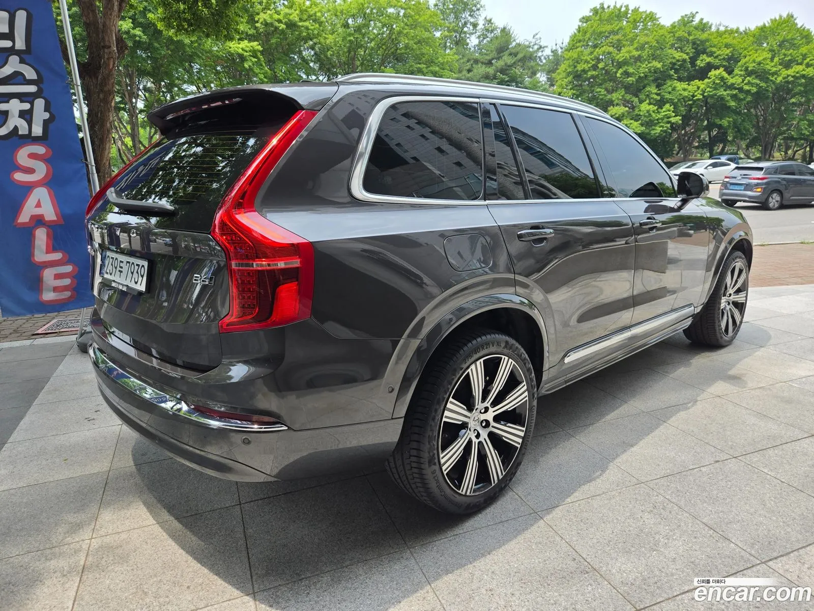 Volvo XC90 2024 — 2