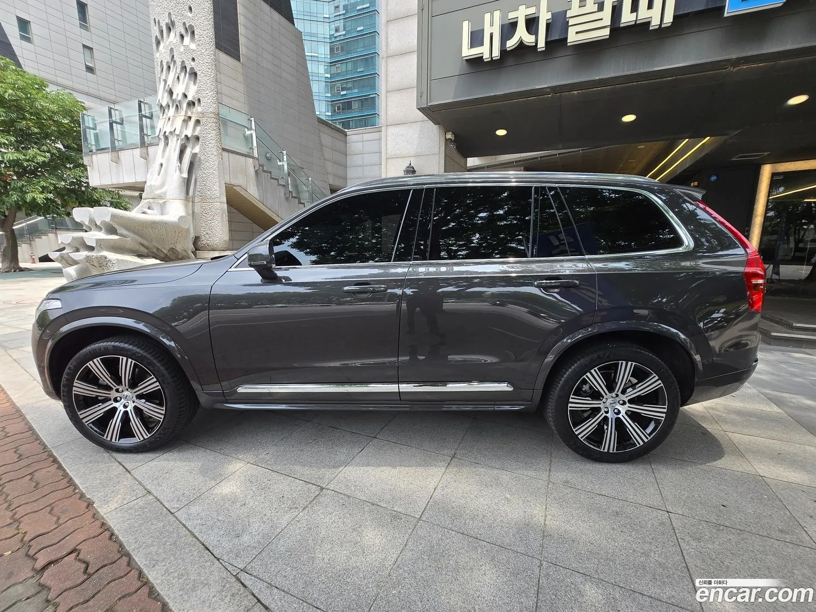 Volvo XC90 2024 — 3
