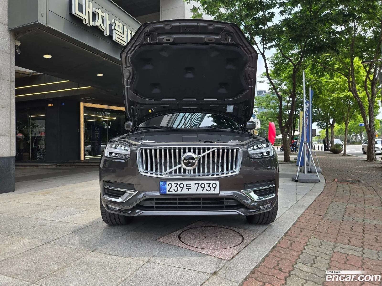 Volvo XC90 2024 — 4