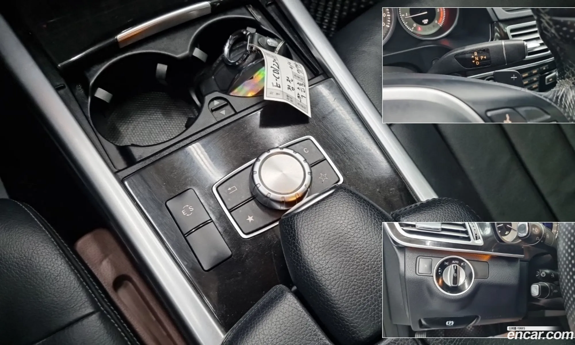 Mercedes-Benz E-Class W212 2014 — 17