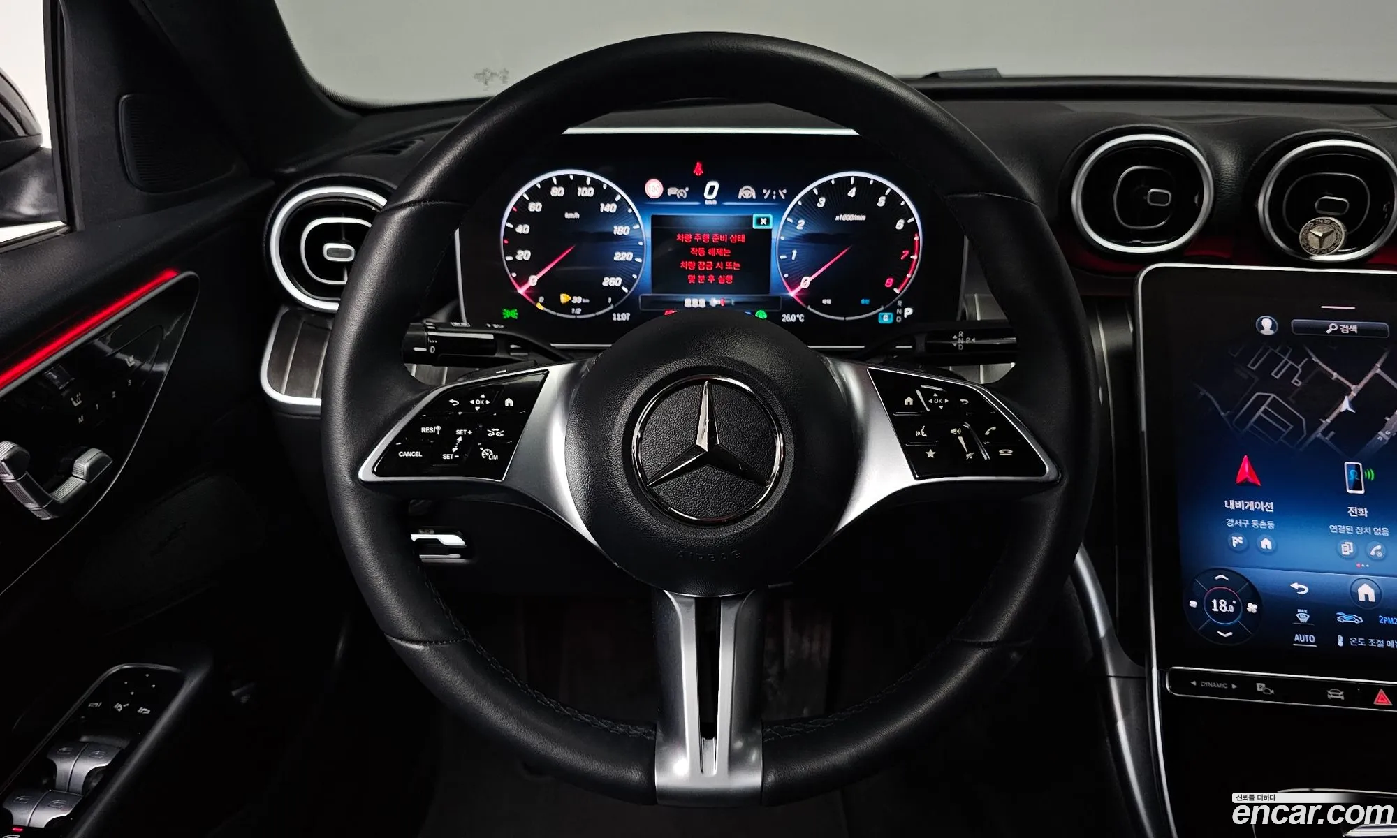 Mercedes-Benz C-Class W206 2024 — 30