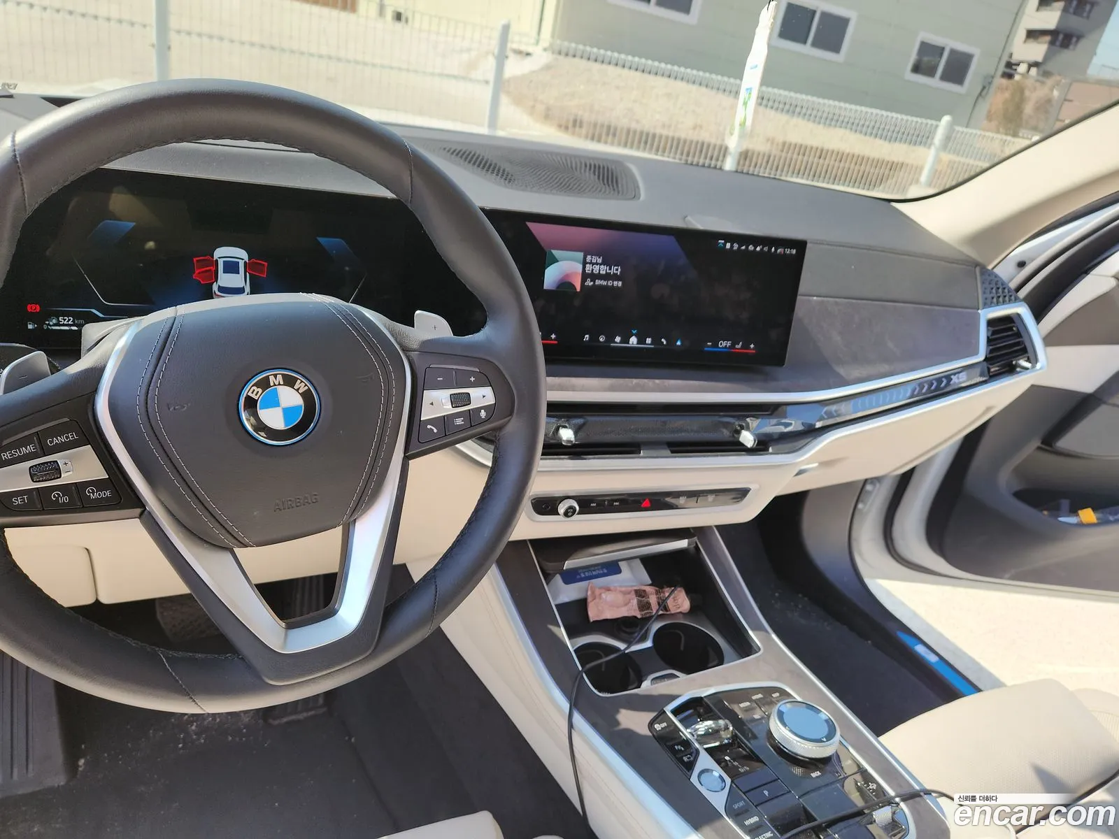 BMW X5 2025 — 4