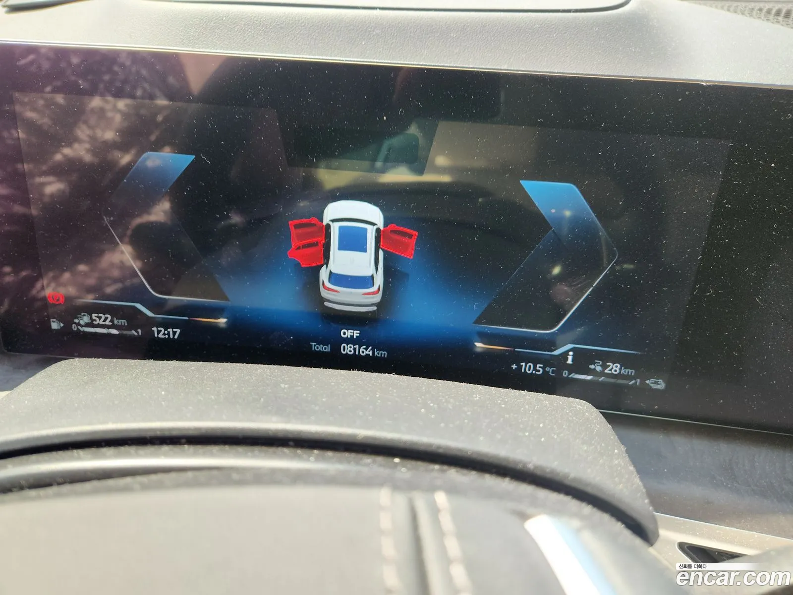 BMW X5 2025 — 2