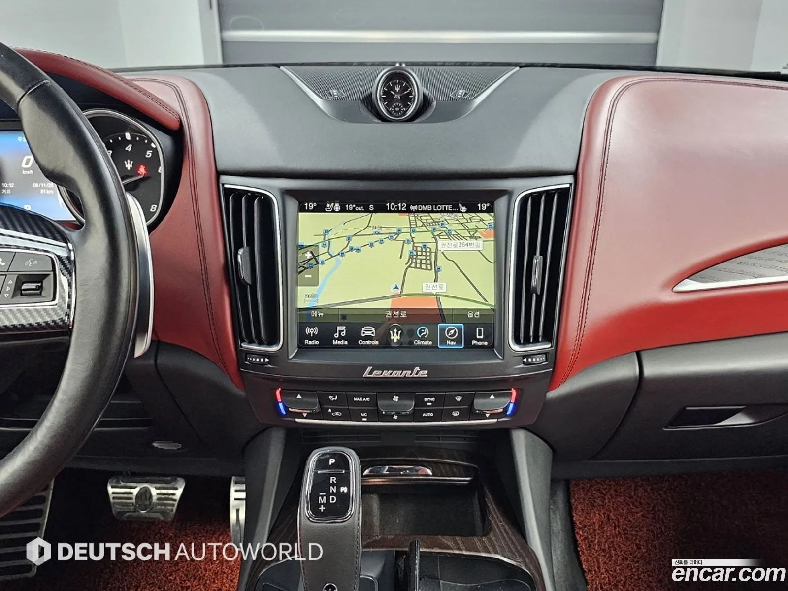Maserati Levante 2017 — 5