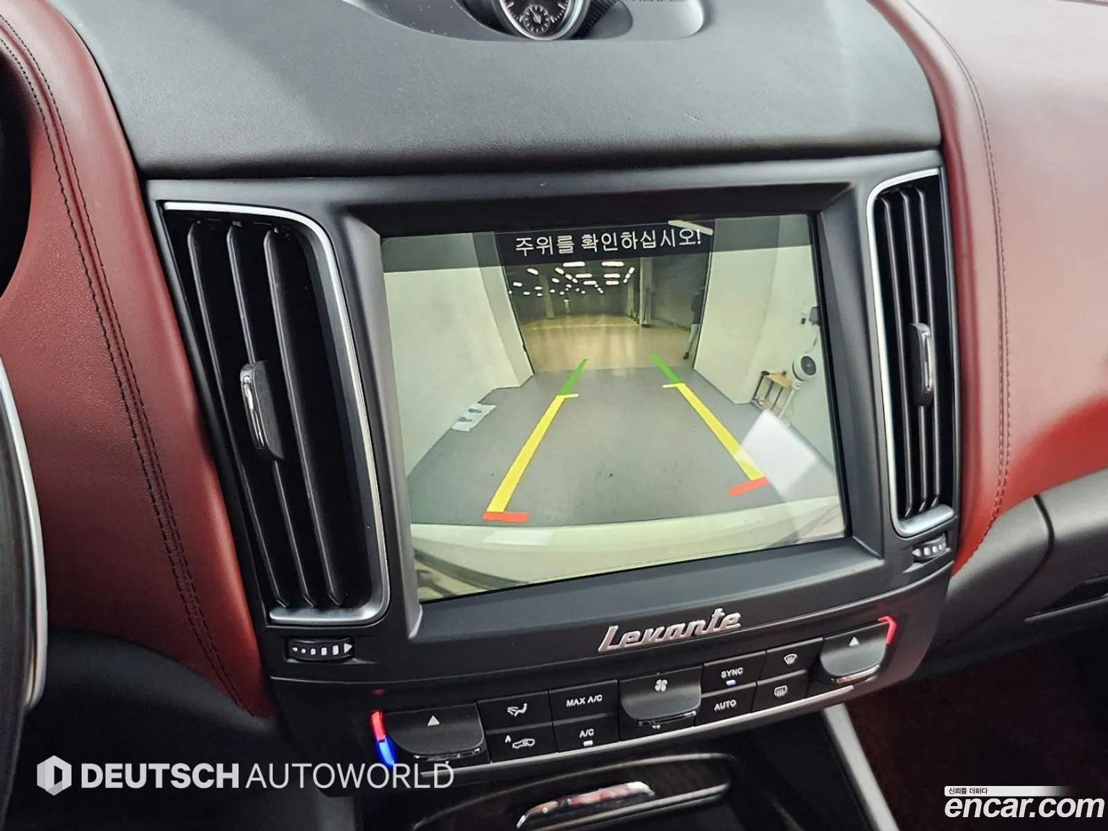 Maserati Levante 2017 — 15