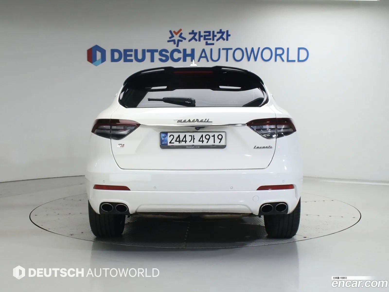 Maserati Levante 2017 — 11
