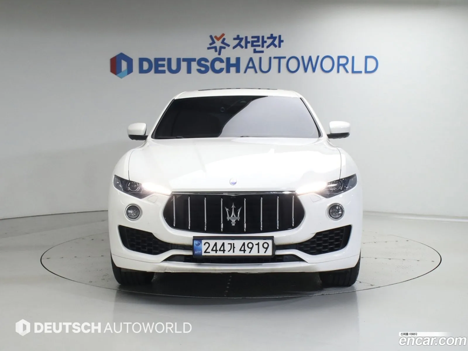 Maserati Levante 2017 — 17