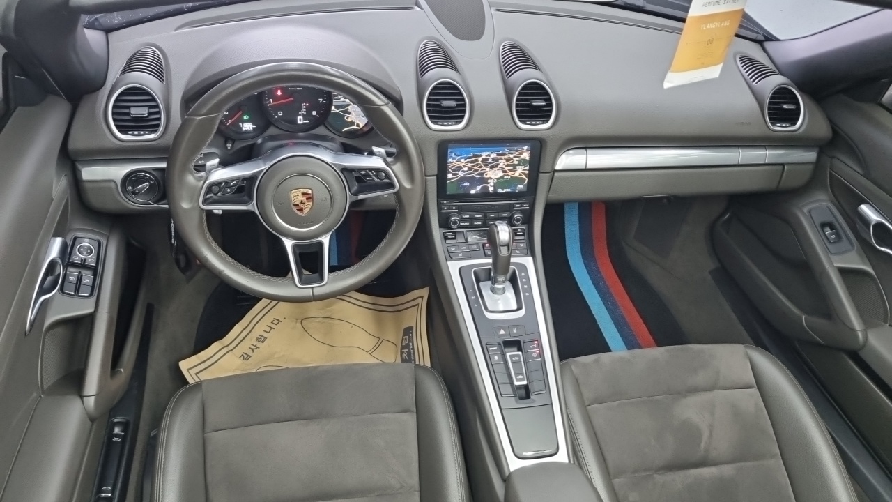 Porsche 718 Boxster 2017 — 2