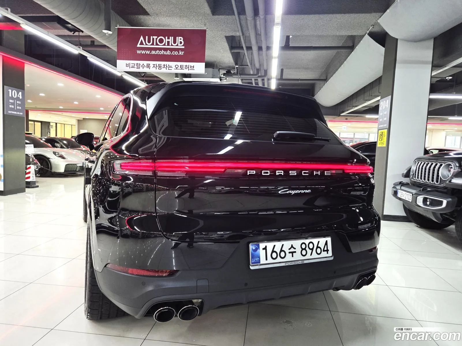Porsche Cayenne 2025 — 14