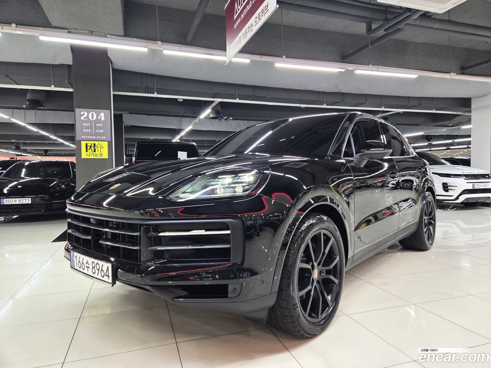 Porsche Cayenne 2025 — 7