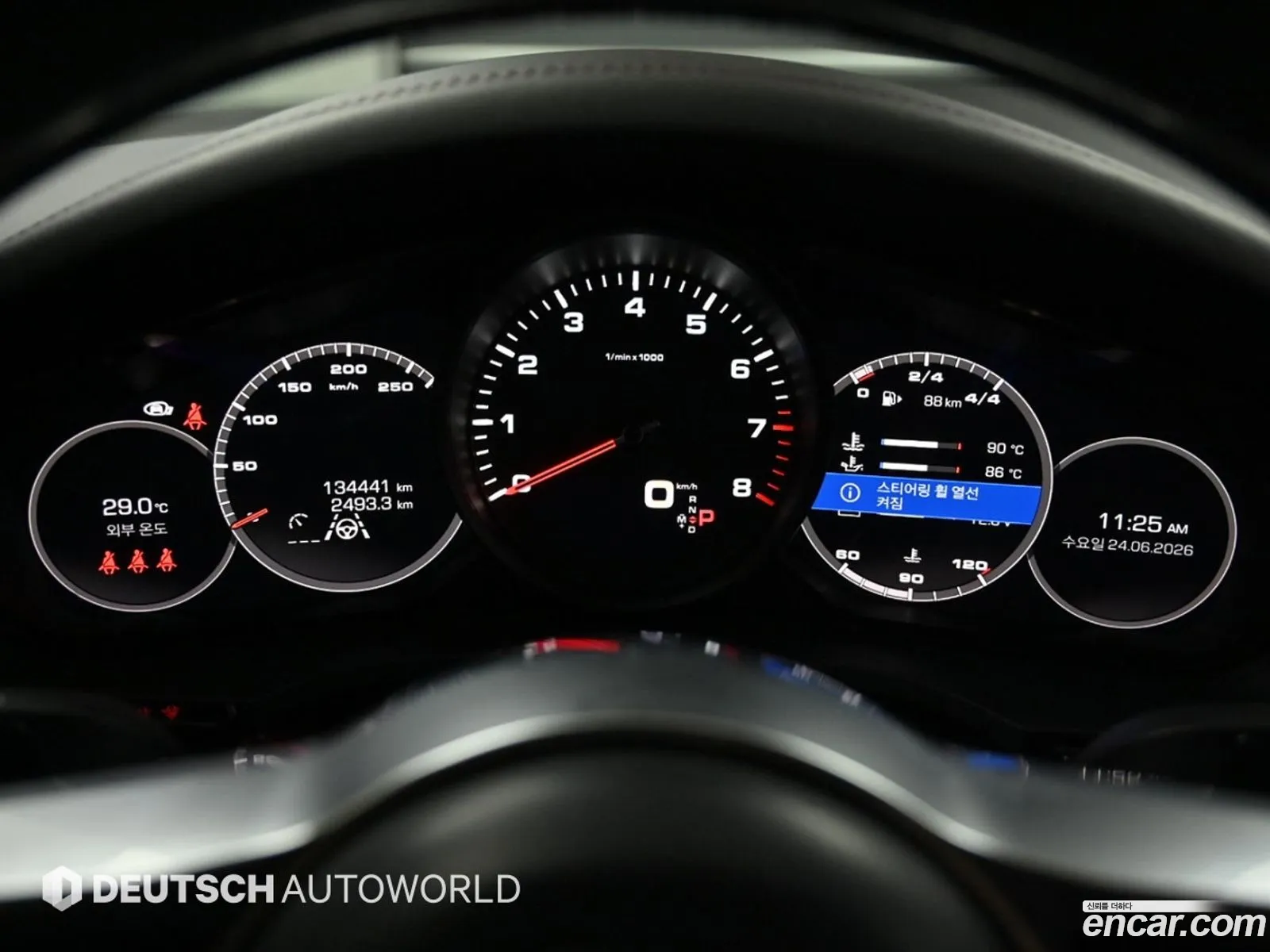 Porsche Cayenne 2021 — 7