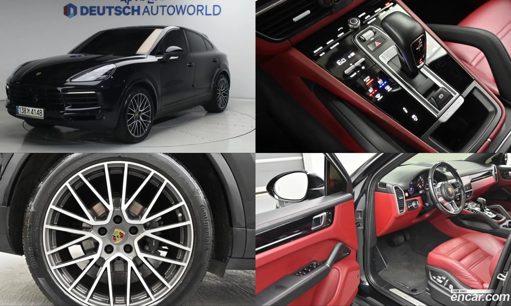 Porsche Cayenne 2021 — 15