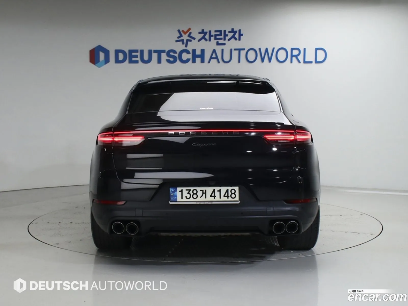 Porsche Cayenne 2021 — 12