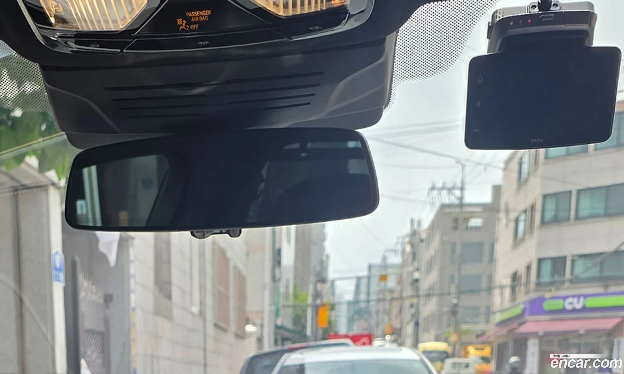 BMW X5 2025 — 13