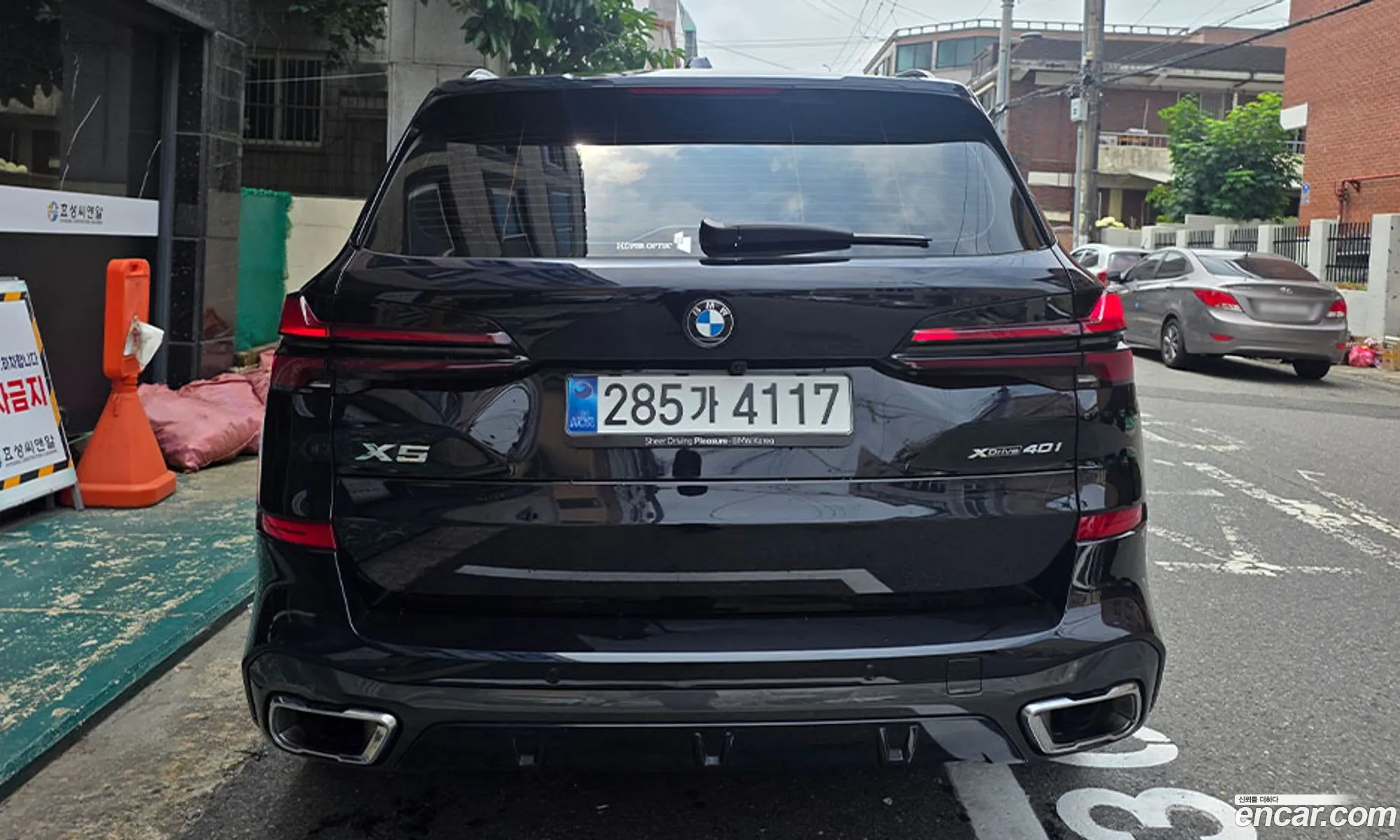 BMW X5 2025 — 7