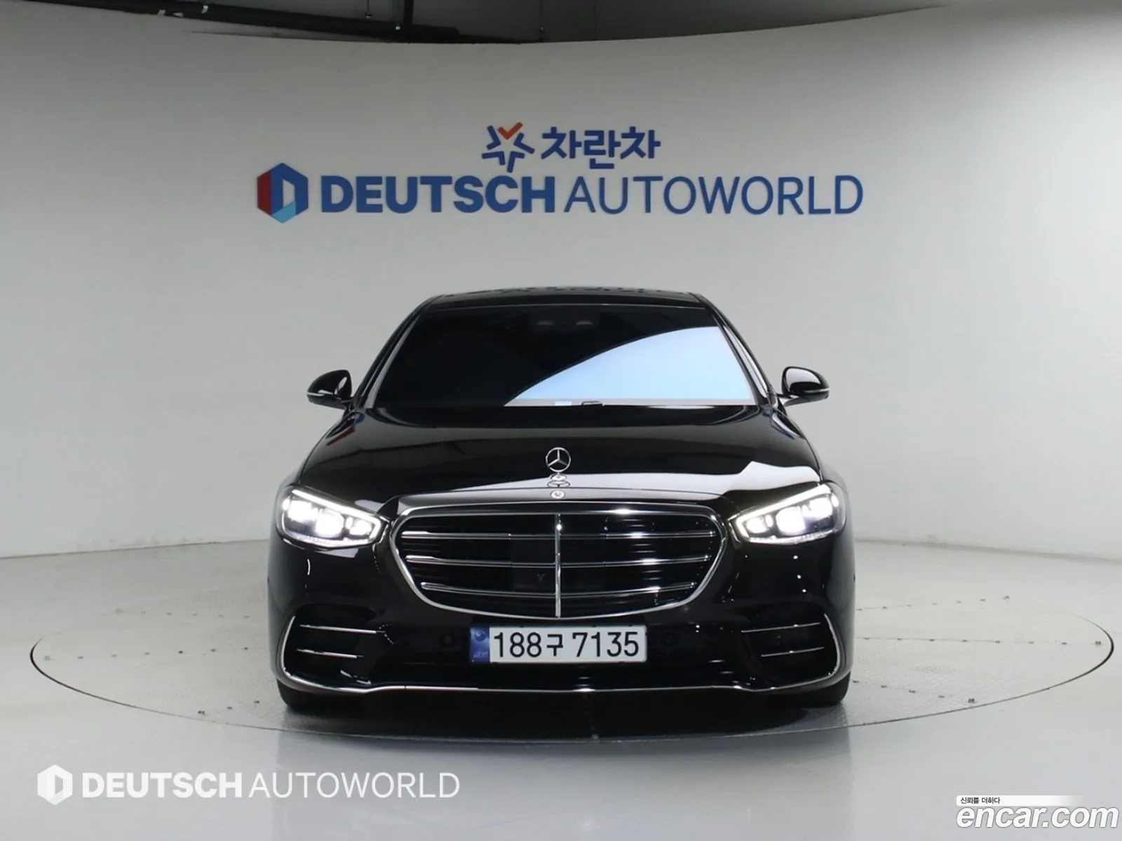 Mercedes-Benz S-Class W223 2023 — 5