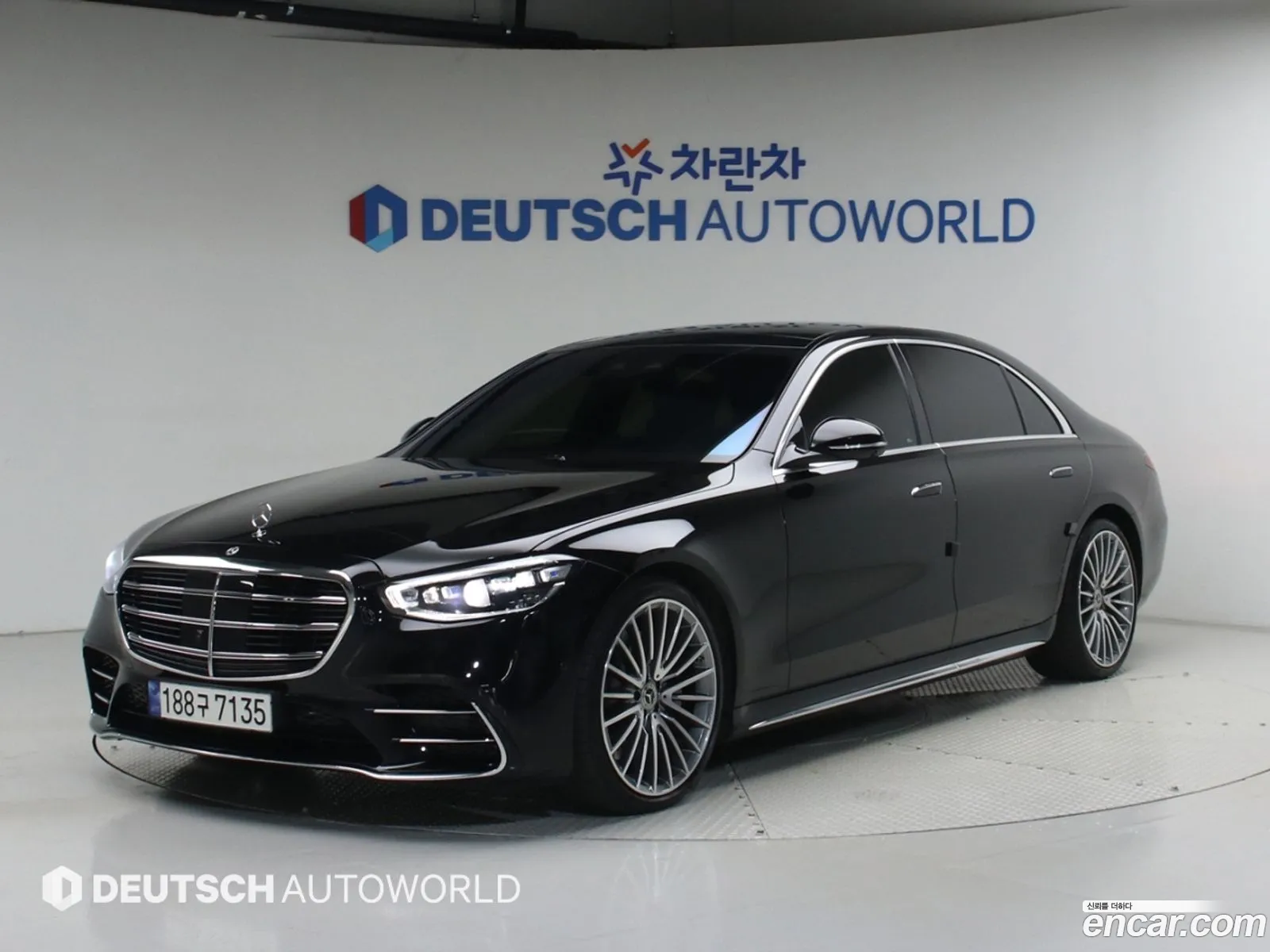 Mercedes-Benz S-Class W223 2023 — 19