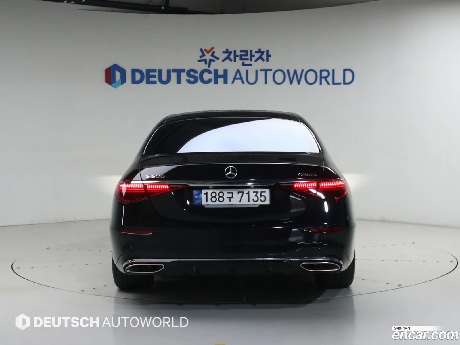Mercedes-Benz S-Class W223 2023 — 20