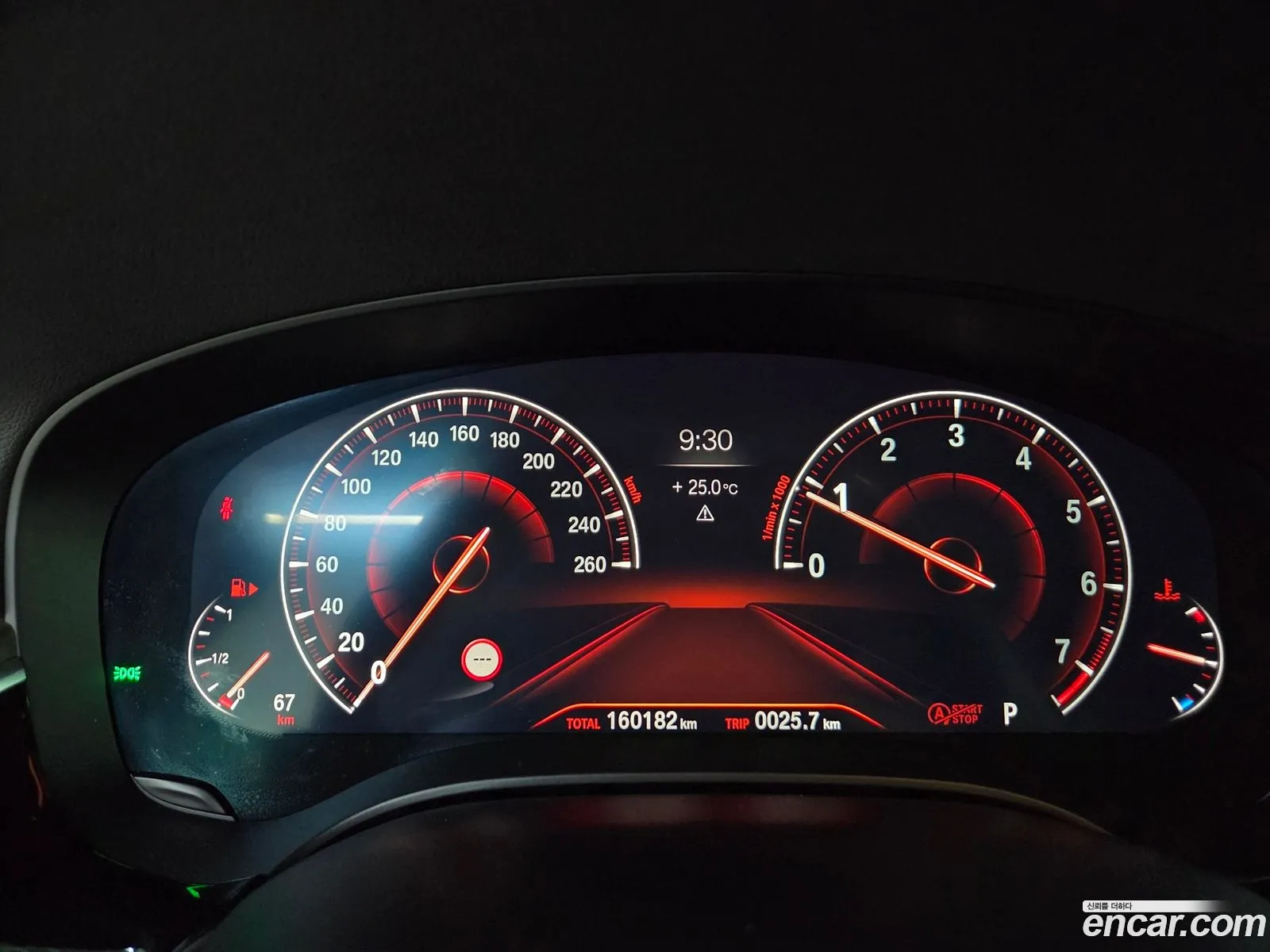 BMW 5 Series 2019 — 2