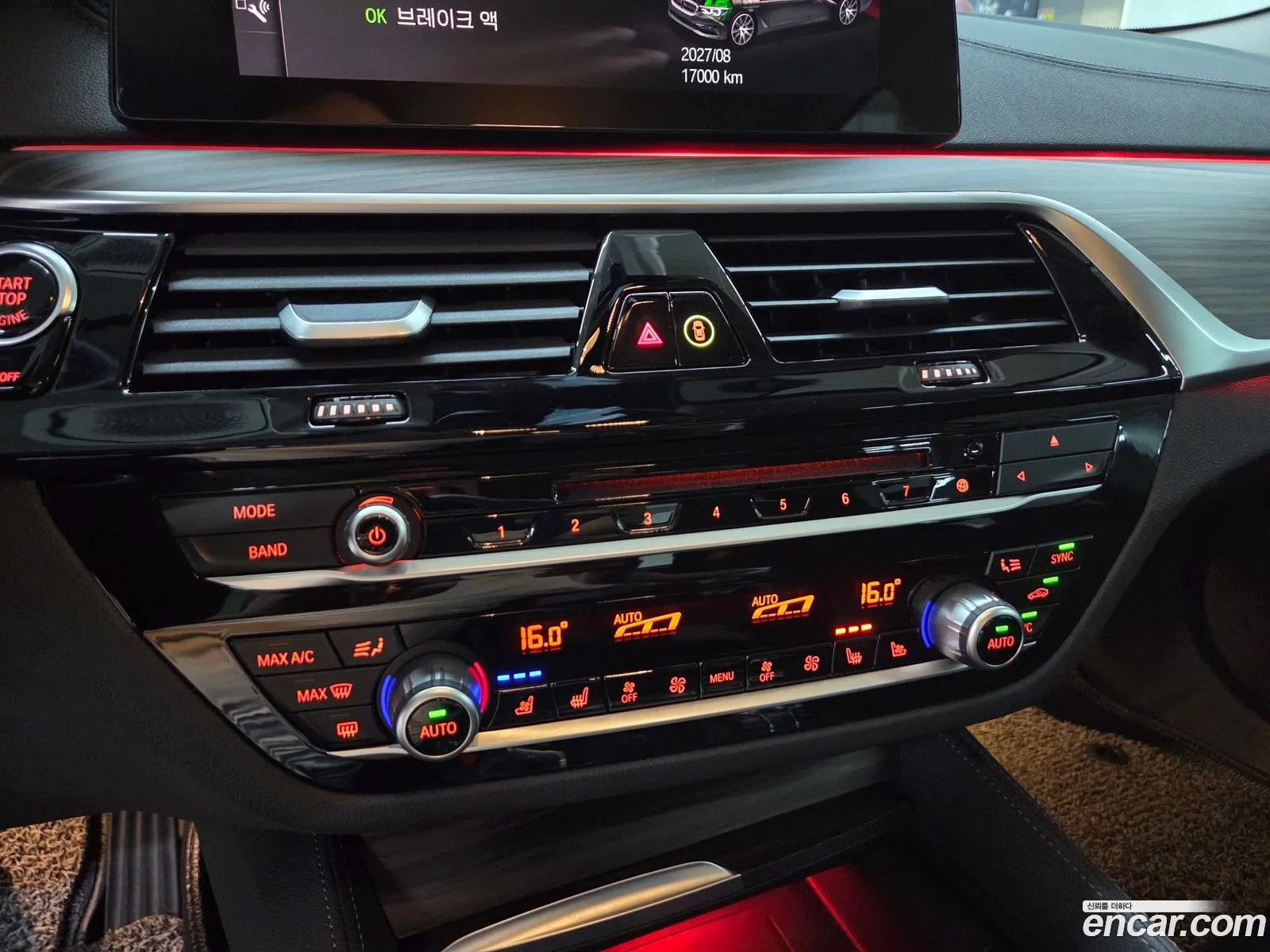 BMW 5 Series 2019 — 12