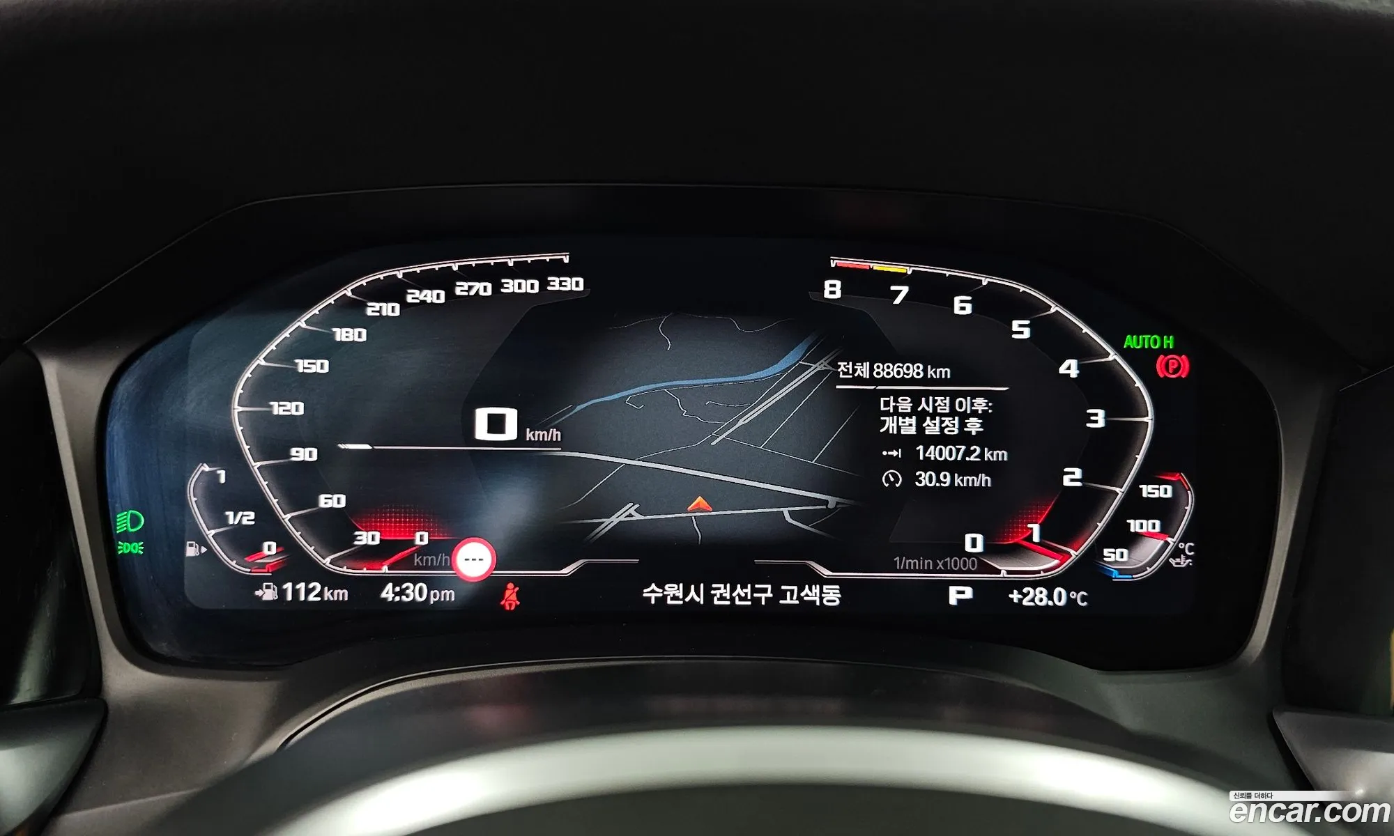 BMW 3 Series 2019 WBA5R9107KAE99343 — 24
