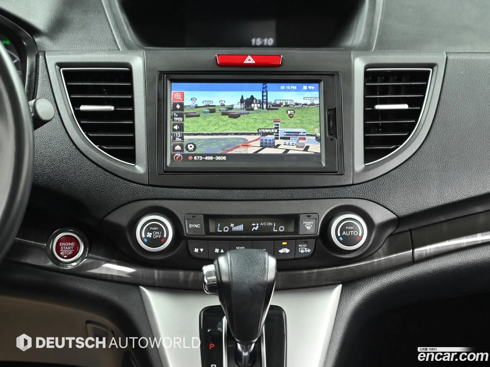 Honda CR-V 2014 — 4