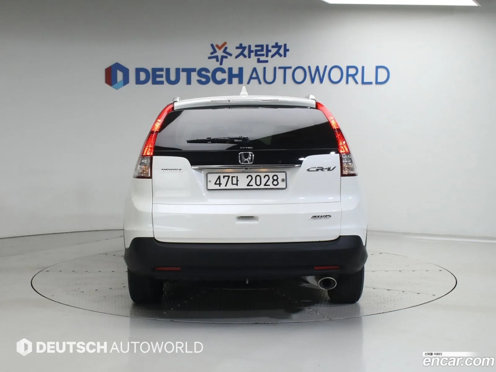 Honda CR-V 2014 — 5
