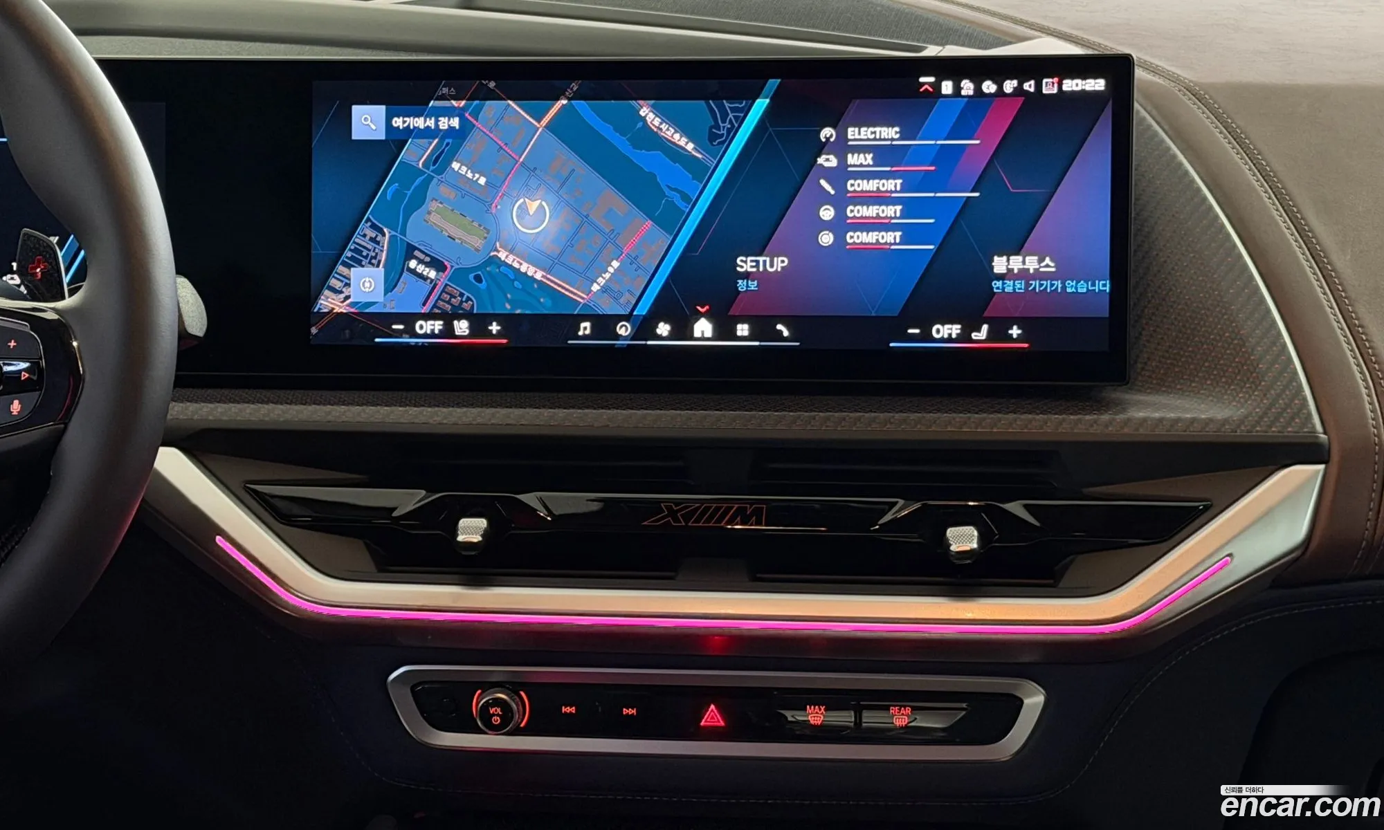 BMW XM 2025 — 3