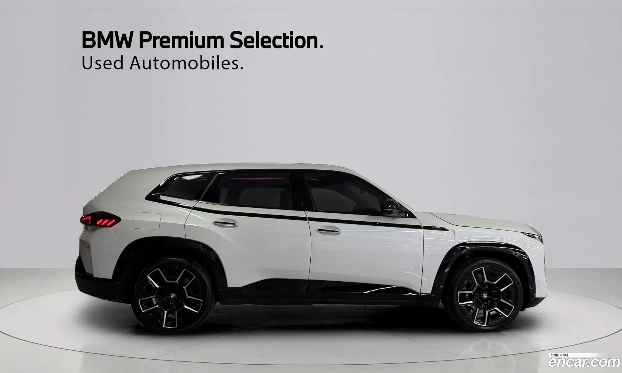 BMW XM 2025 — 13