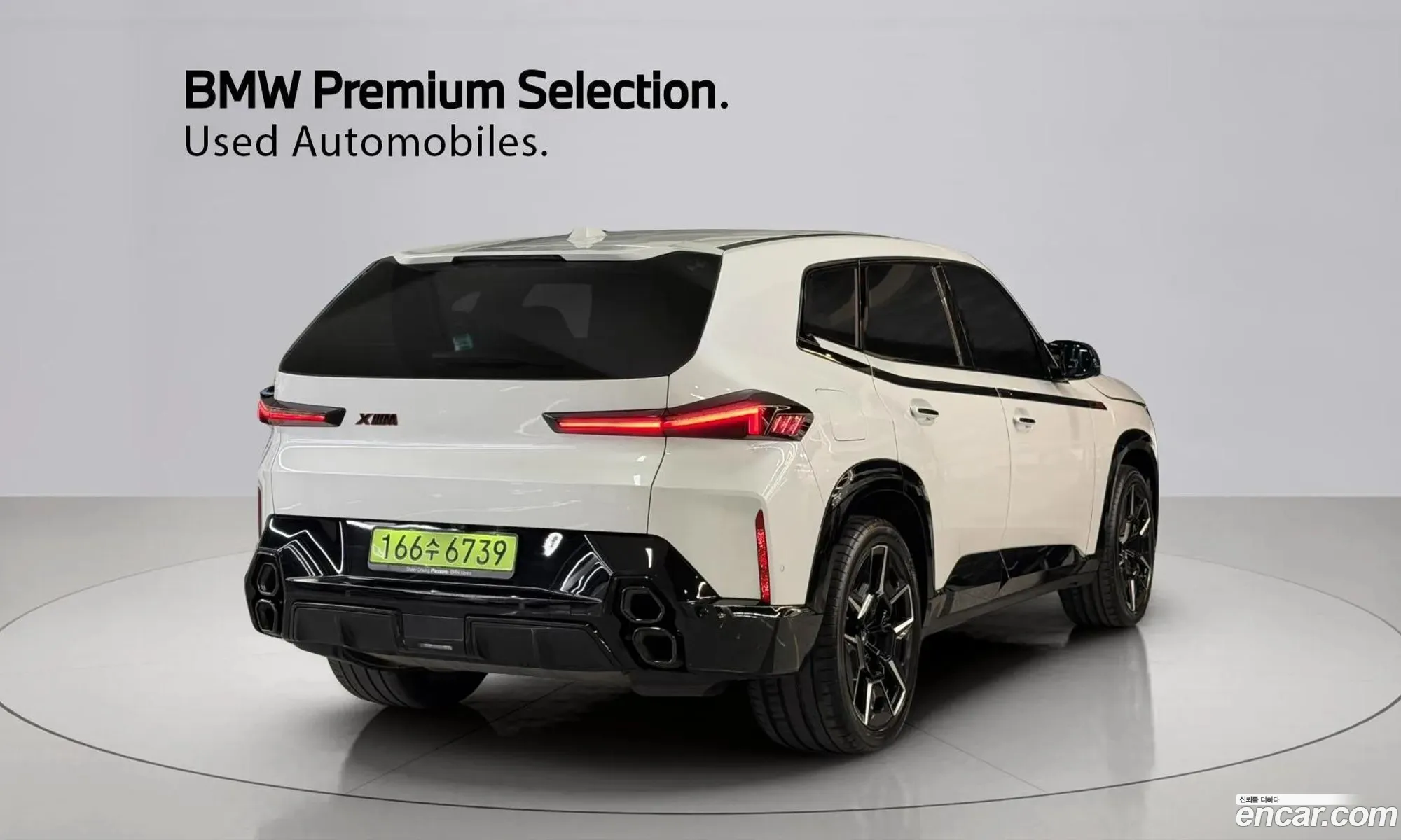 BMW XM 2025 — 19