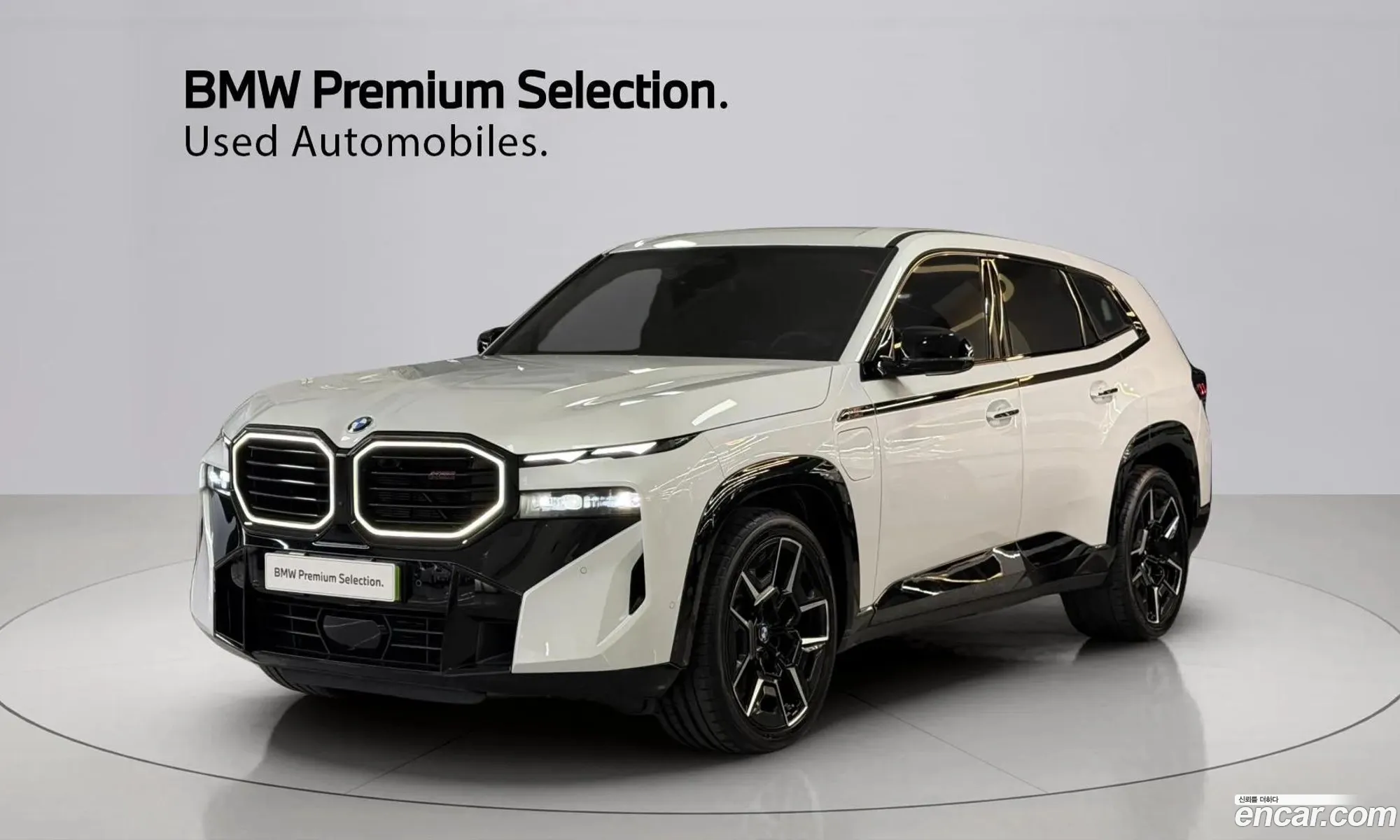 BMW XM 2025 — 20