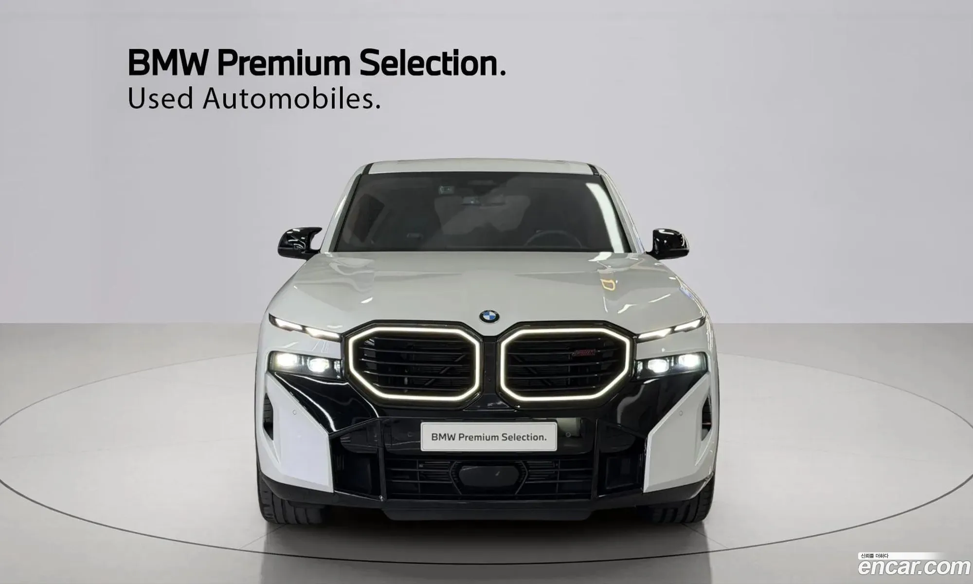 BMW XM 2025 — 15