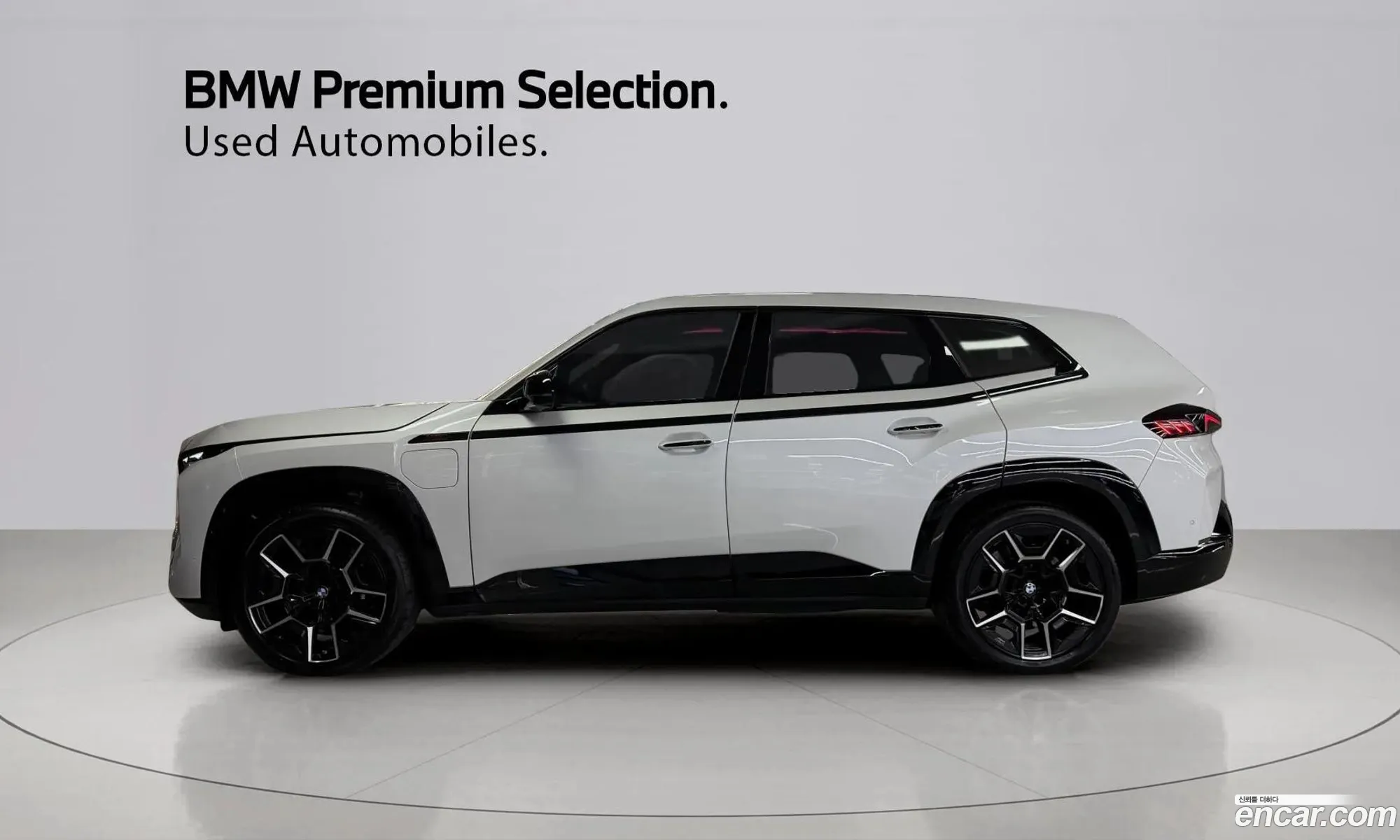 BMW XM 2025 — 16
