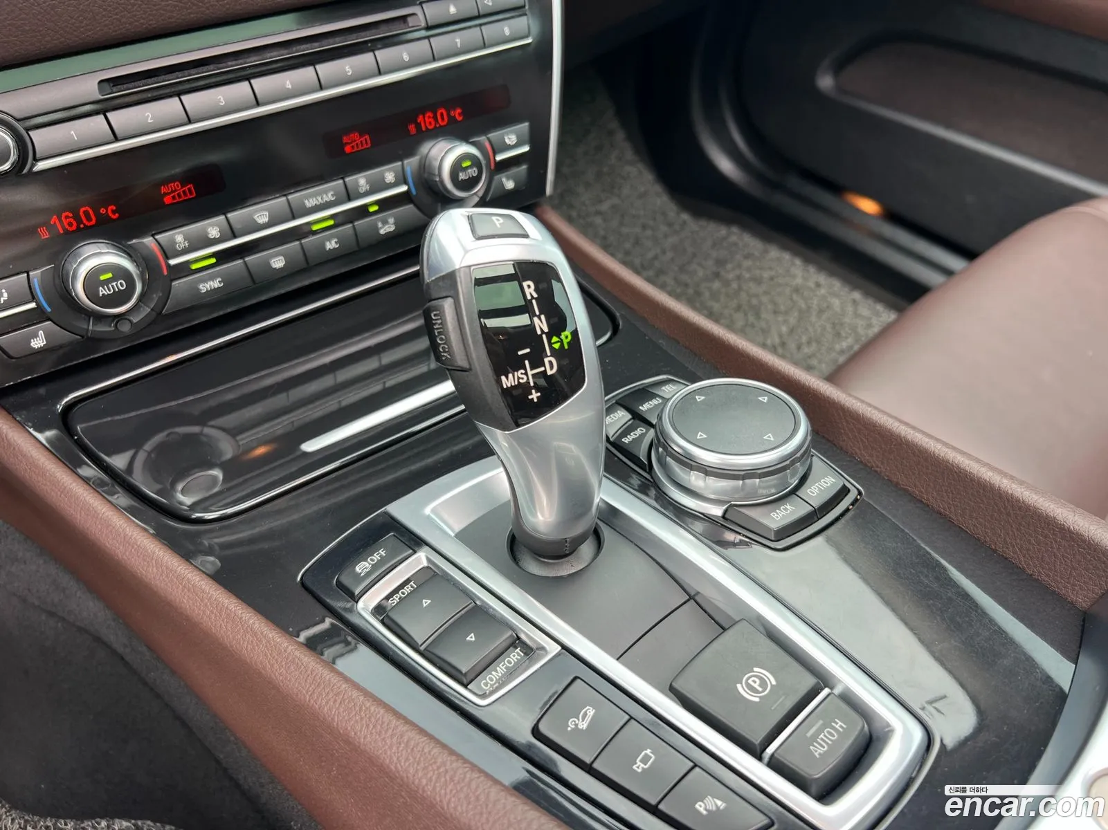 BMW 5 Series GT 2016 — 11