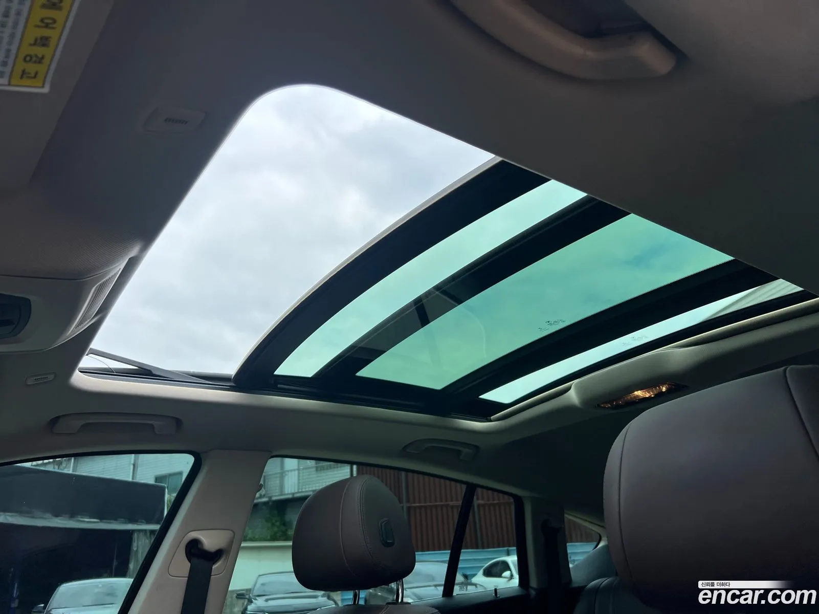 BMW 5 Series GT 2016 — 2