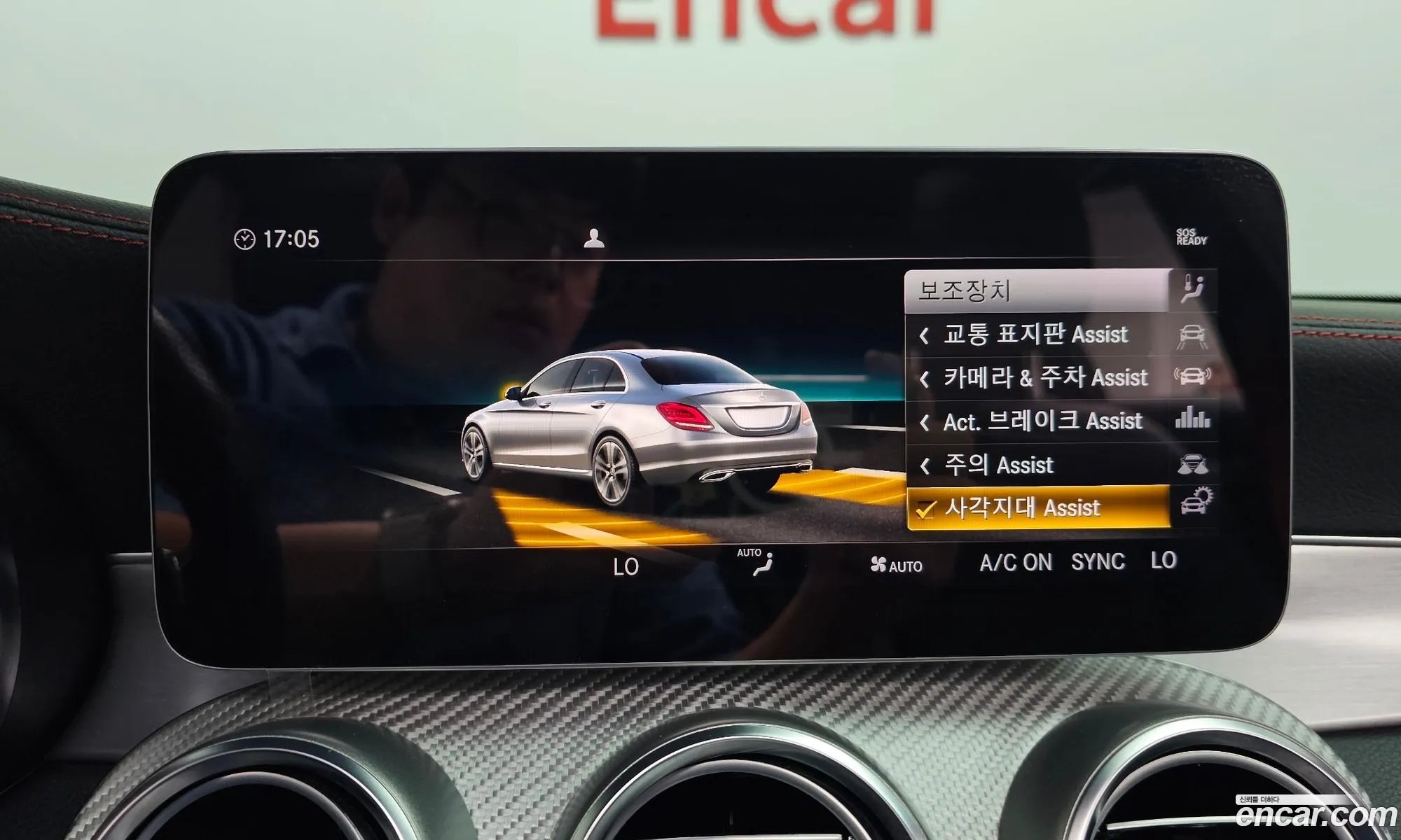 Mercedes-Benz C-Class W205 2019 — 31