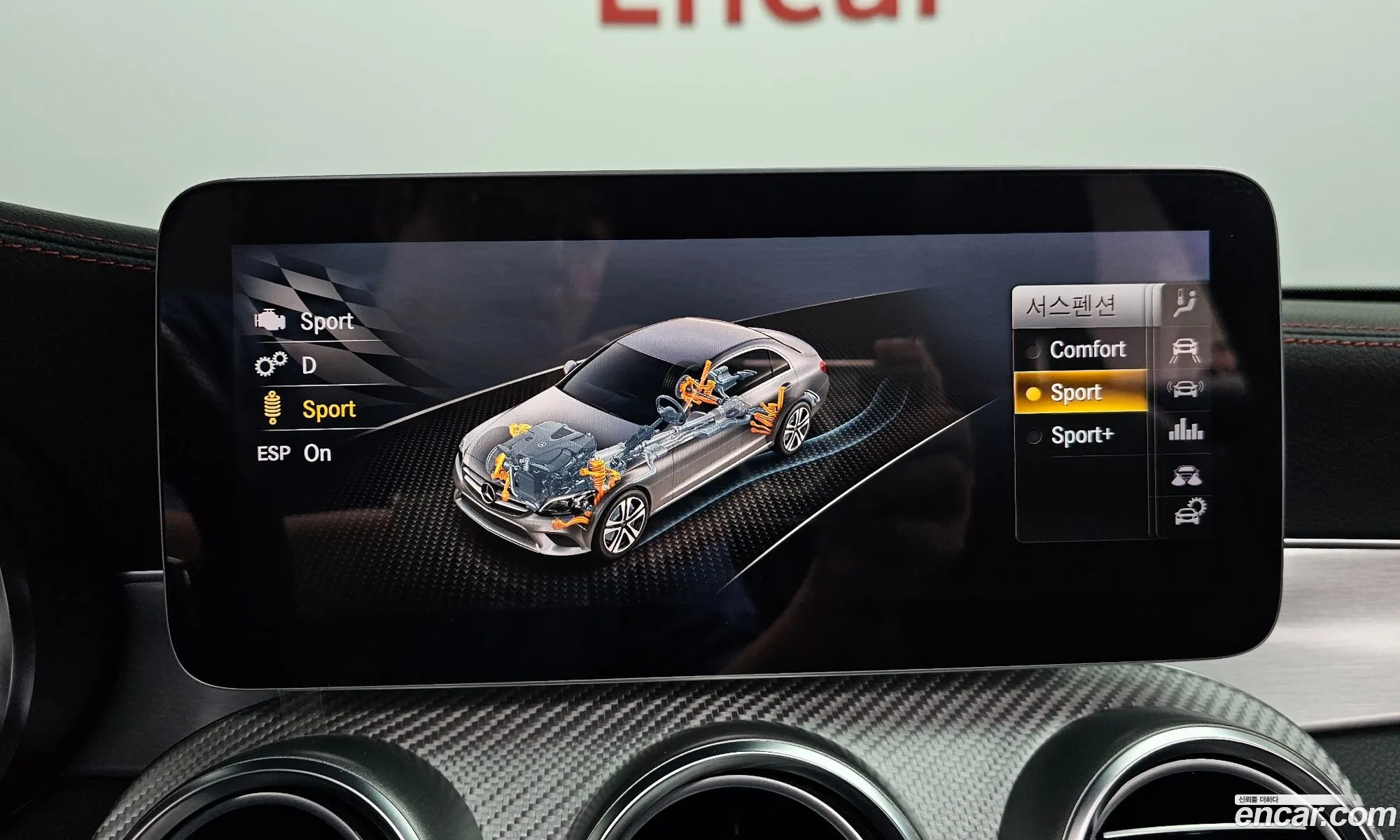 Mercedes-Benz C-Class W205 2019 — 3