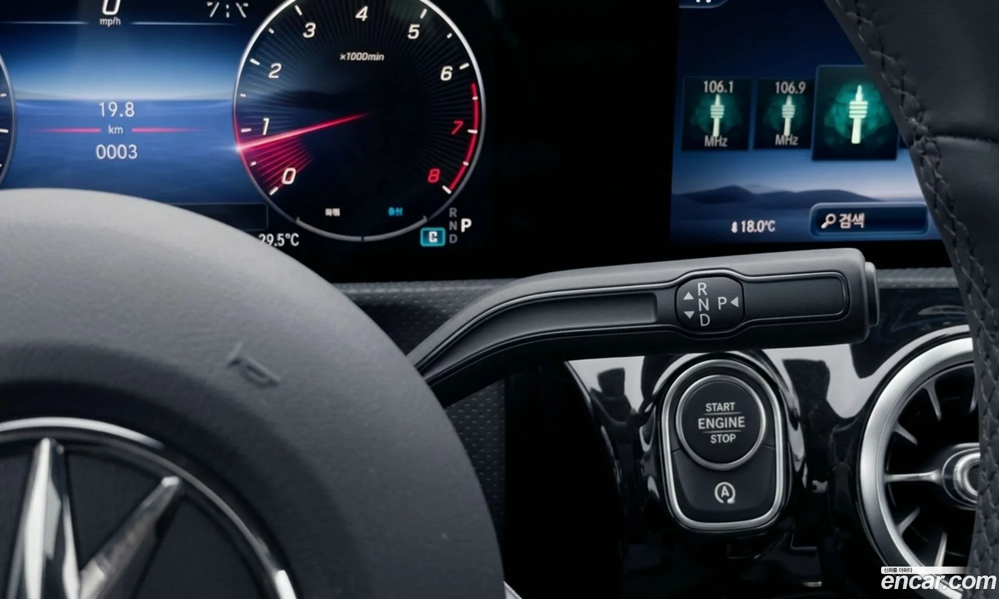Mercedes-Benz A-Class W177 2025 — 6