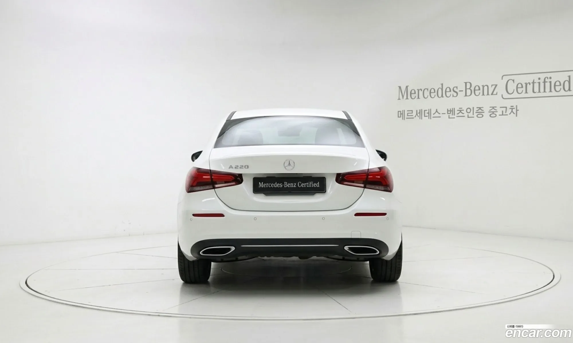 Mercedes-Benz A-Class W177 2025 — 12