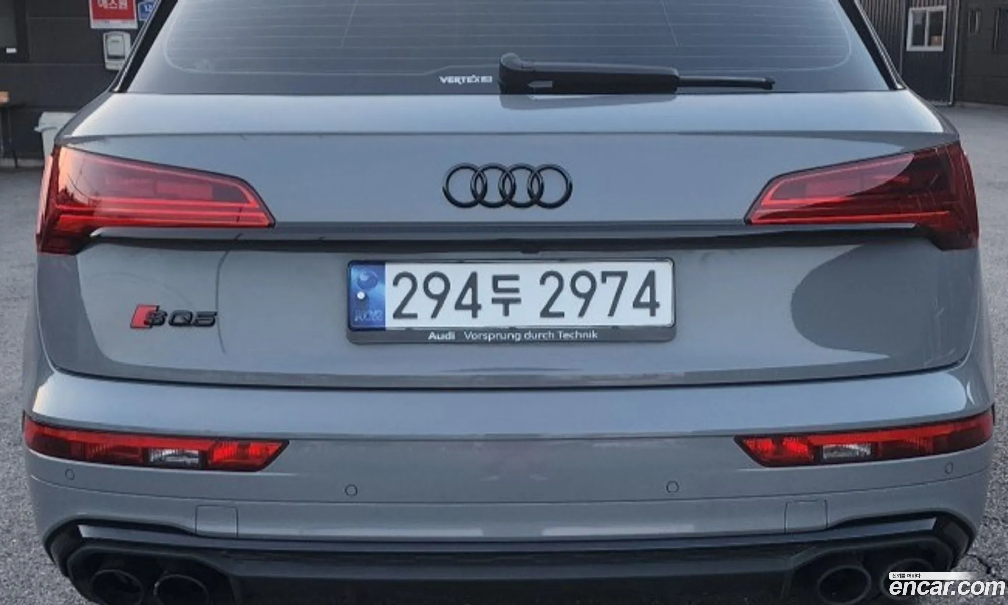 Audi SQ5 2023 — 7