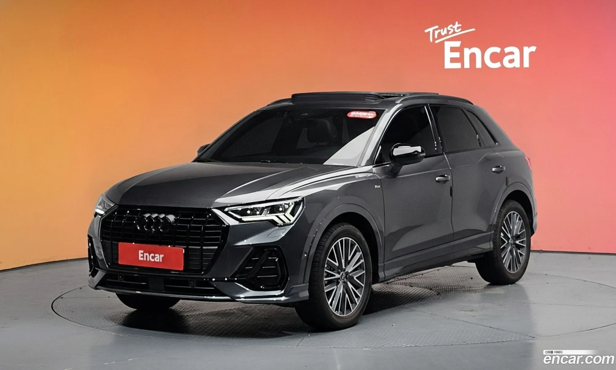 Audi Q3 2025 WAUZZZF34S1034701 — 7