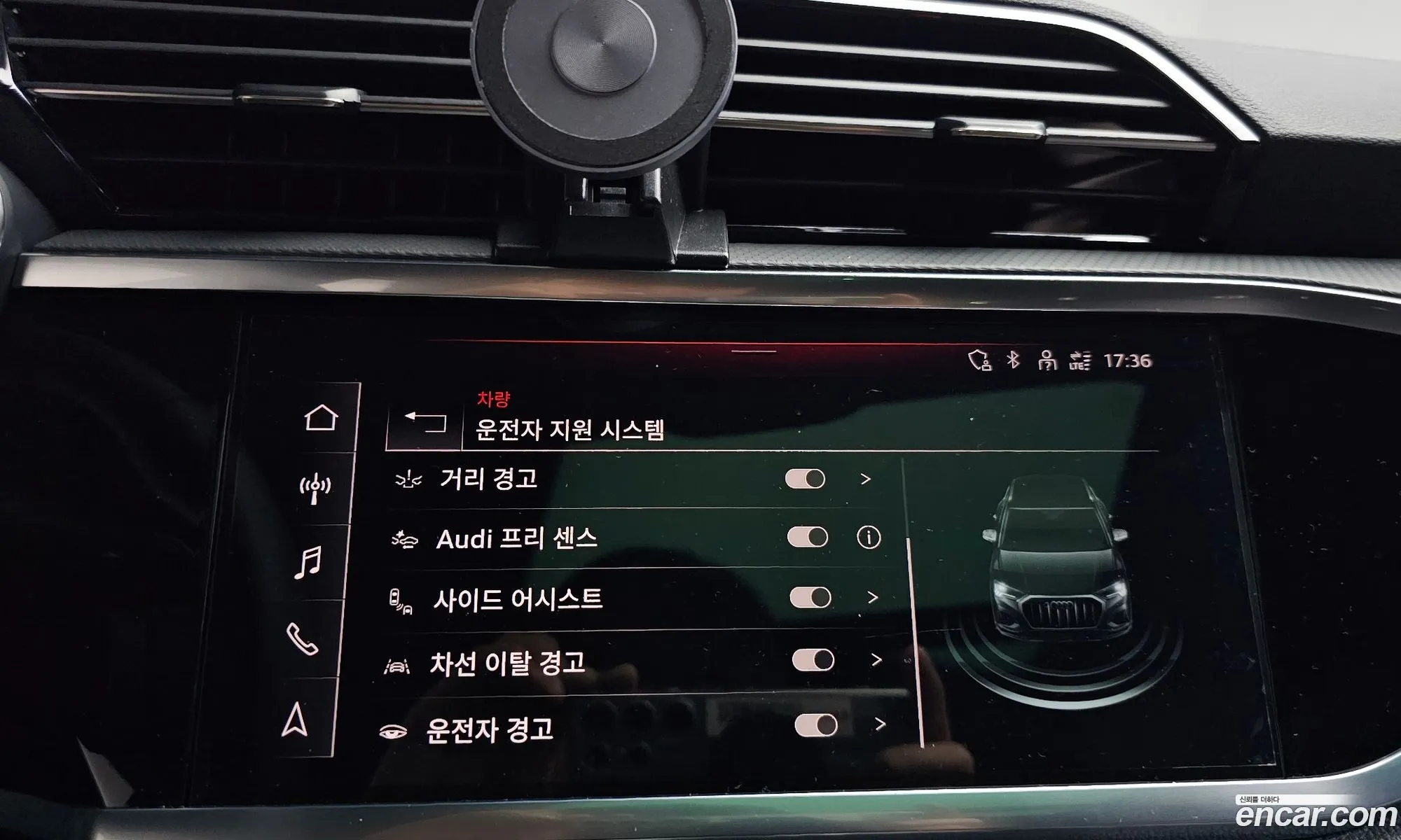 Audi Q3 2025 WAUZZZF34S1034701 — 14